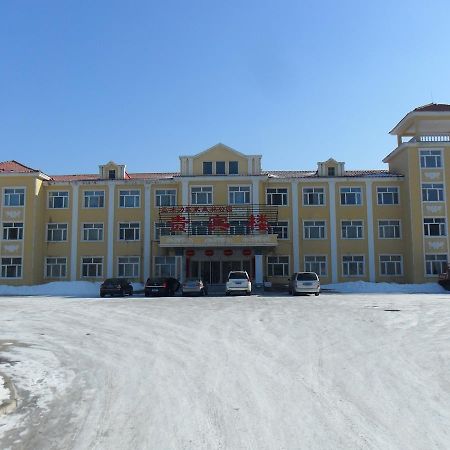 Shangzhi Yabuli National Forest Park Hotel מראה חיצוני תמונה