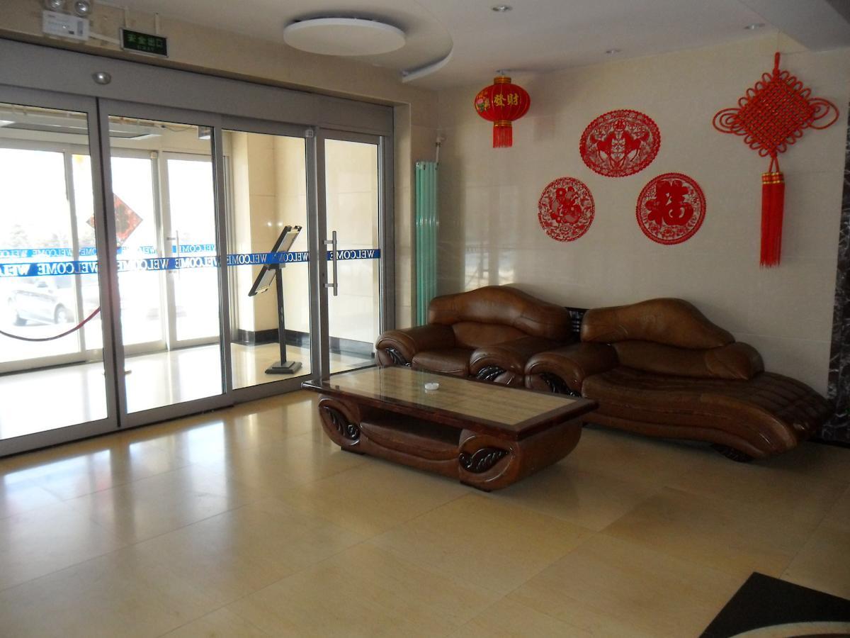 Shangzhi Yabuli National Forest Park Hotel מראה חיצוני תמונה